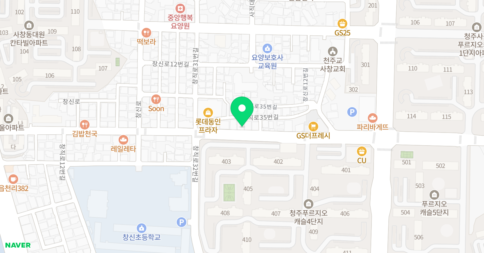 이루다 교실 위치