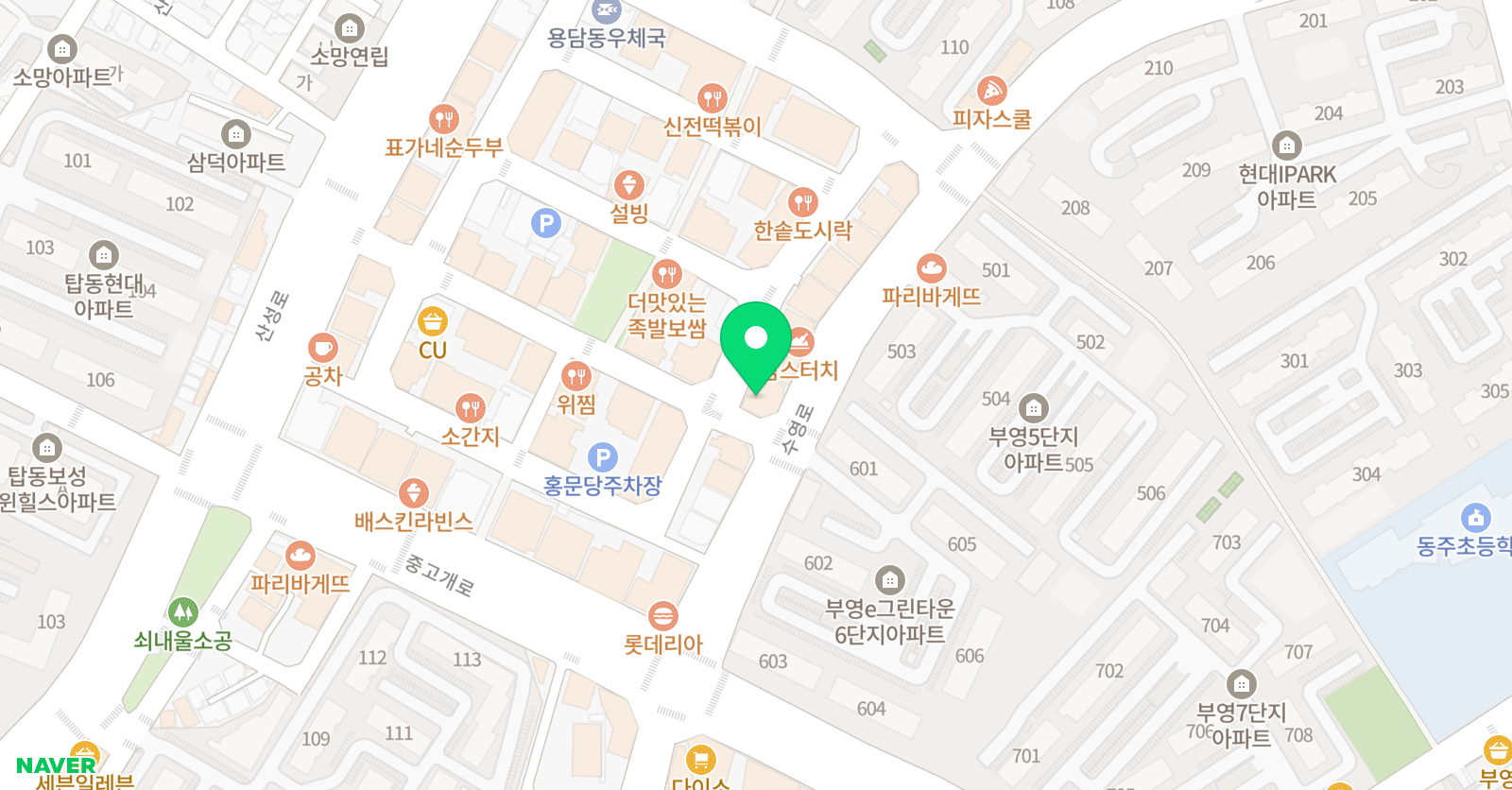 MSK 수학과학학원 위치