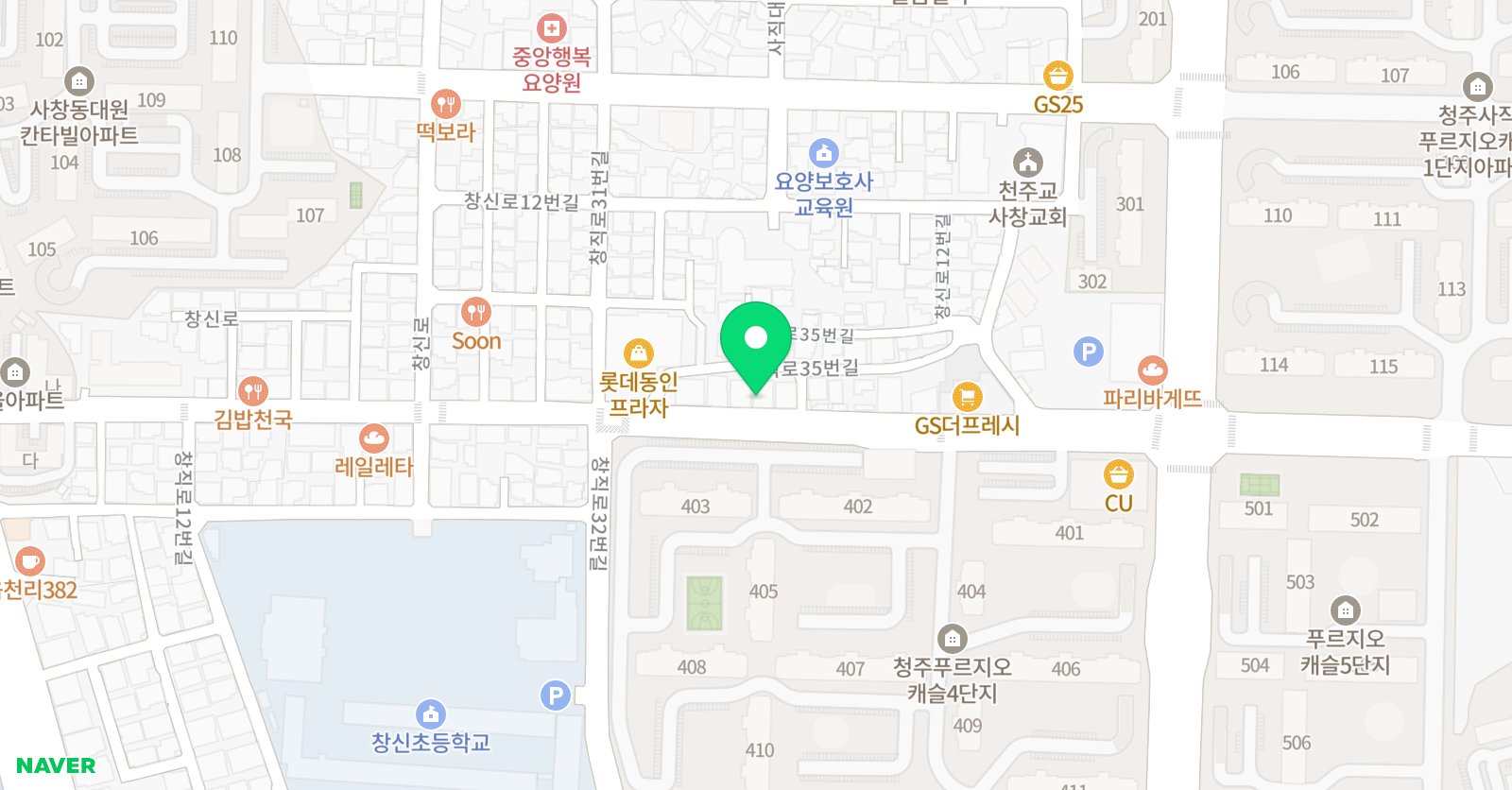 플라톤 독서토론논술 사직공부방 위치