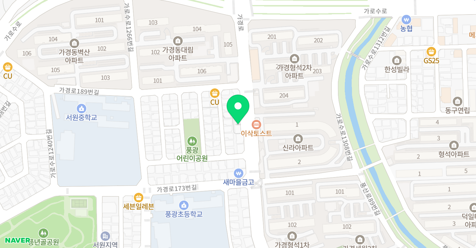 셀파우 등생교실 위치