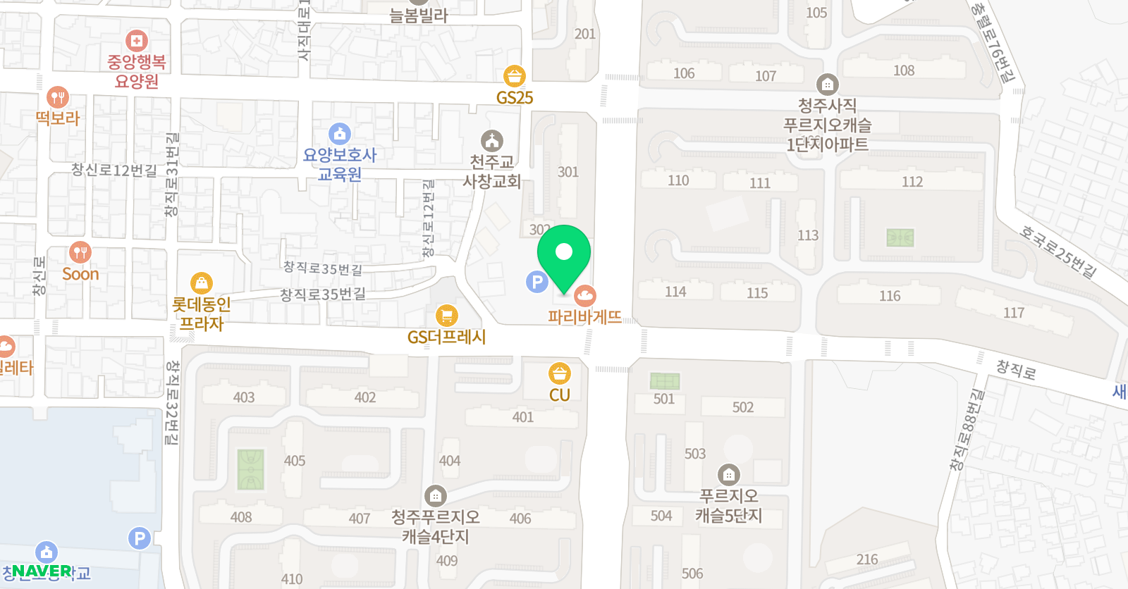 필하모니 음악학원 위치