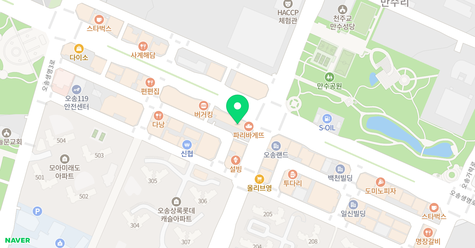 놀작마이 아트 크림 미술학원 위치