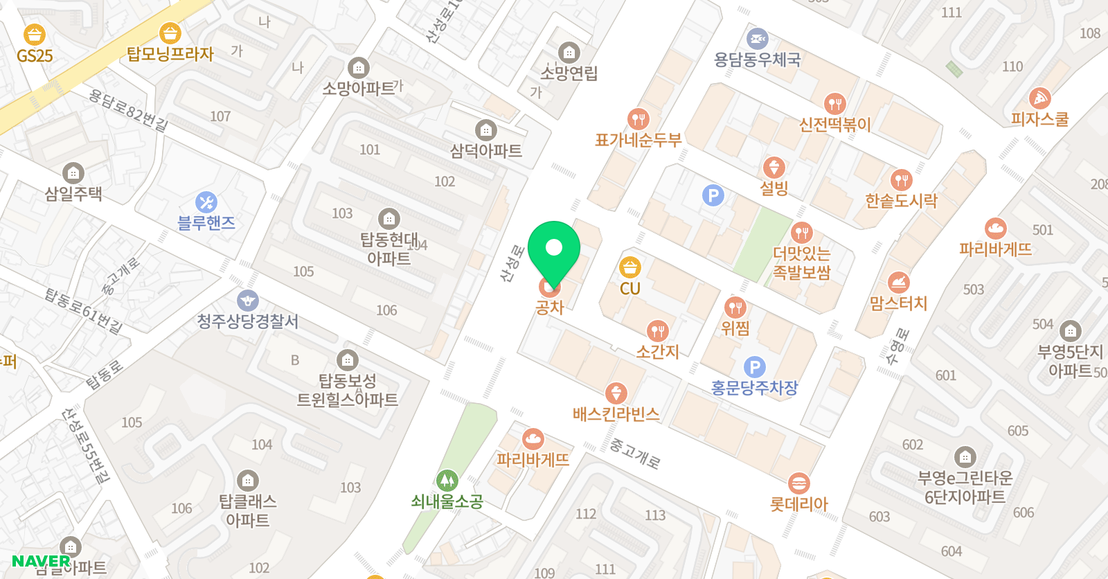 연세 수학원 위치