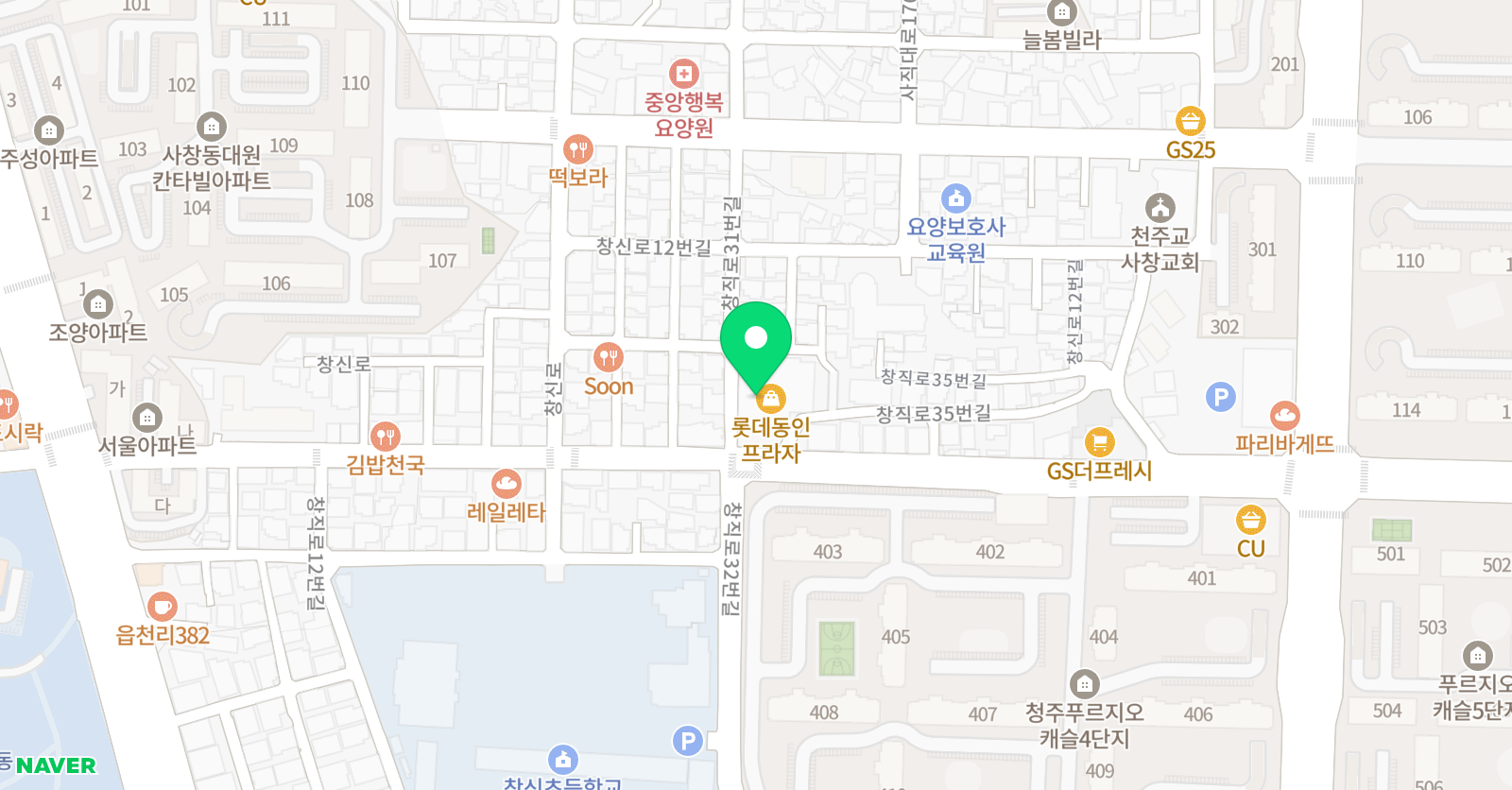 서원 검도관 위치