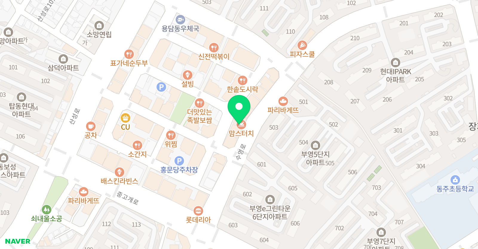 유레카 수학영어 위치