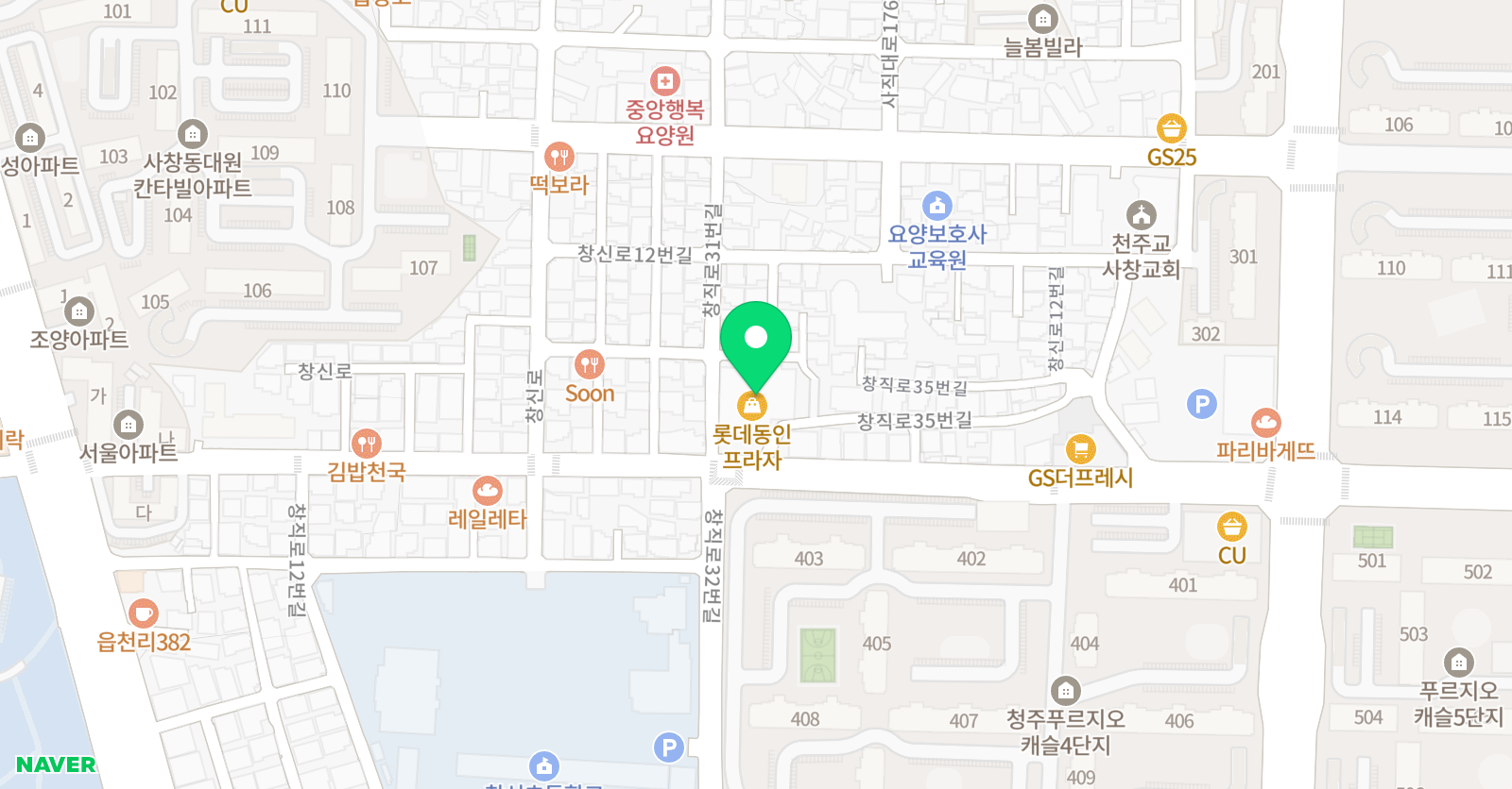드림팀 체육관 위치