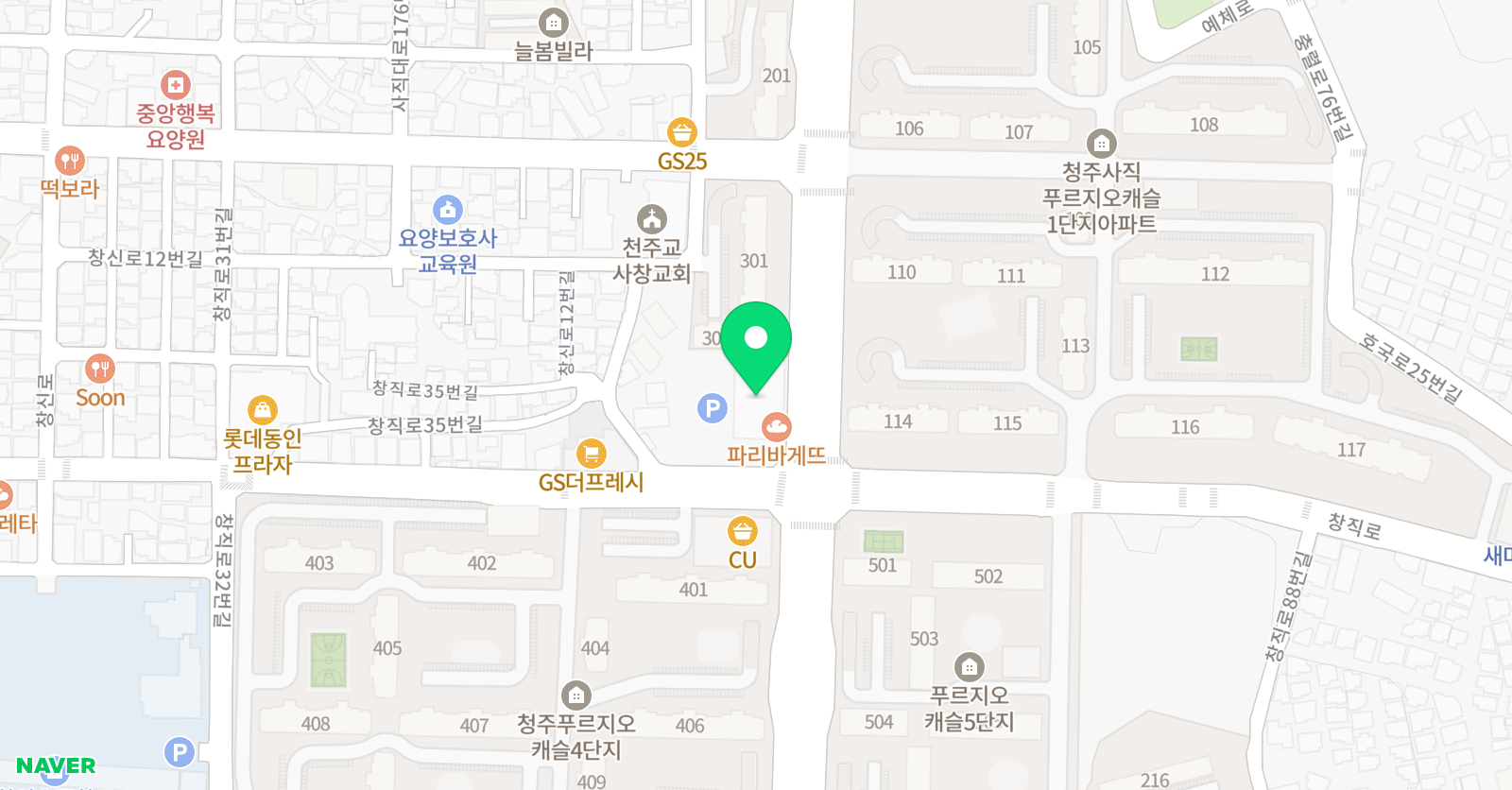 영광 경희대 석사태권도 위치