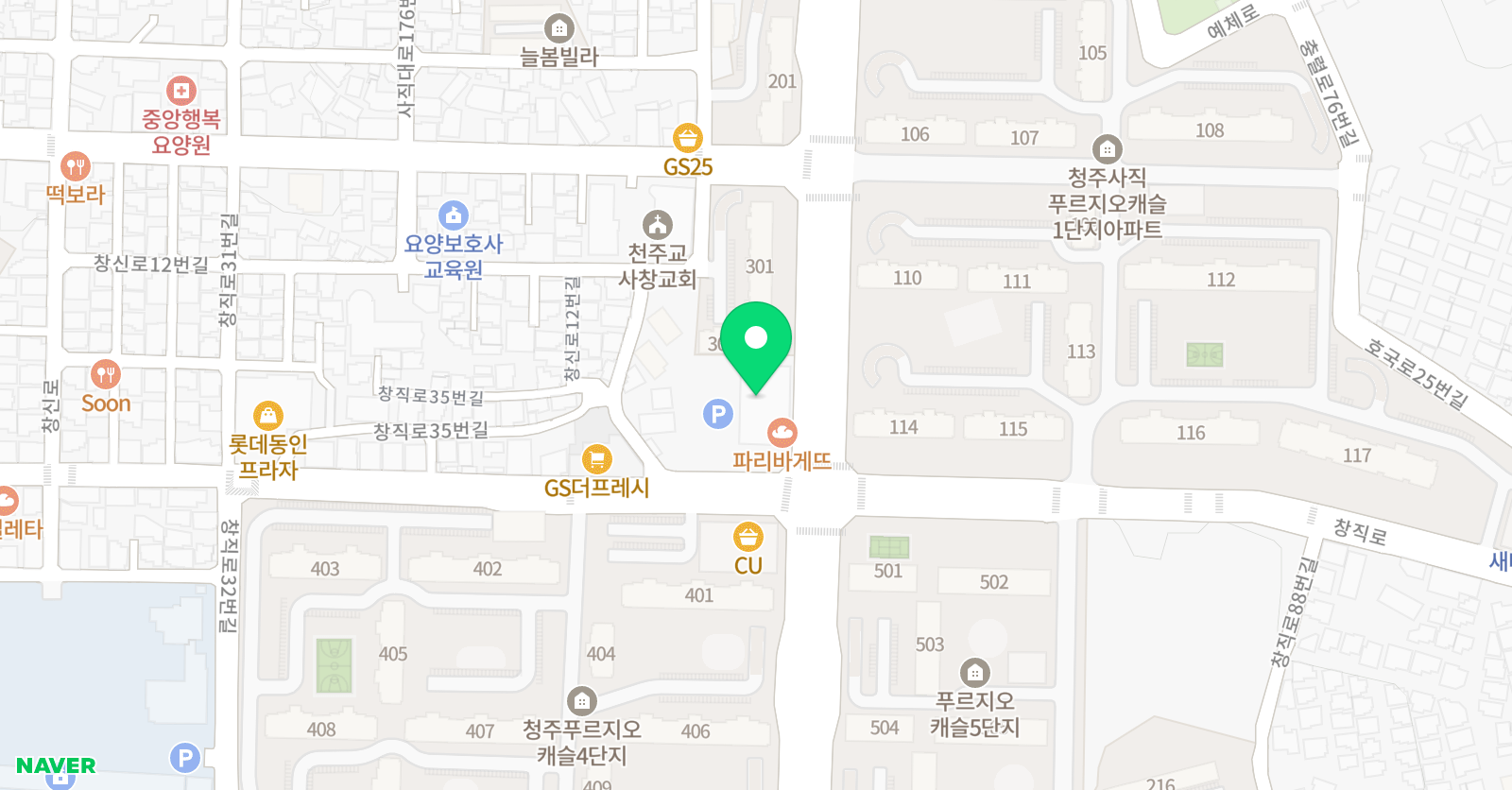 EiE 고려대 어학원 청주사직캠퍼스 위치