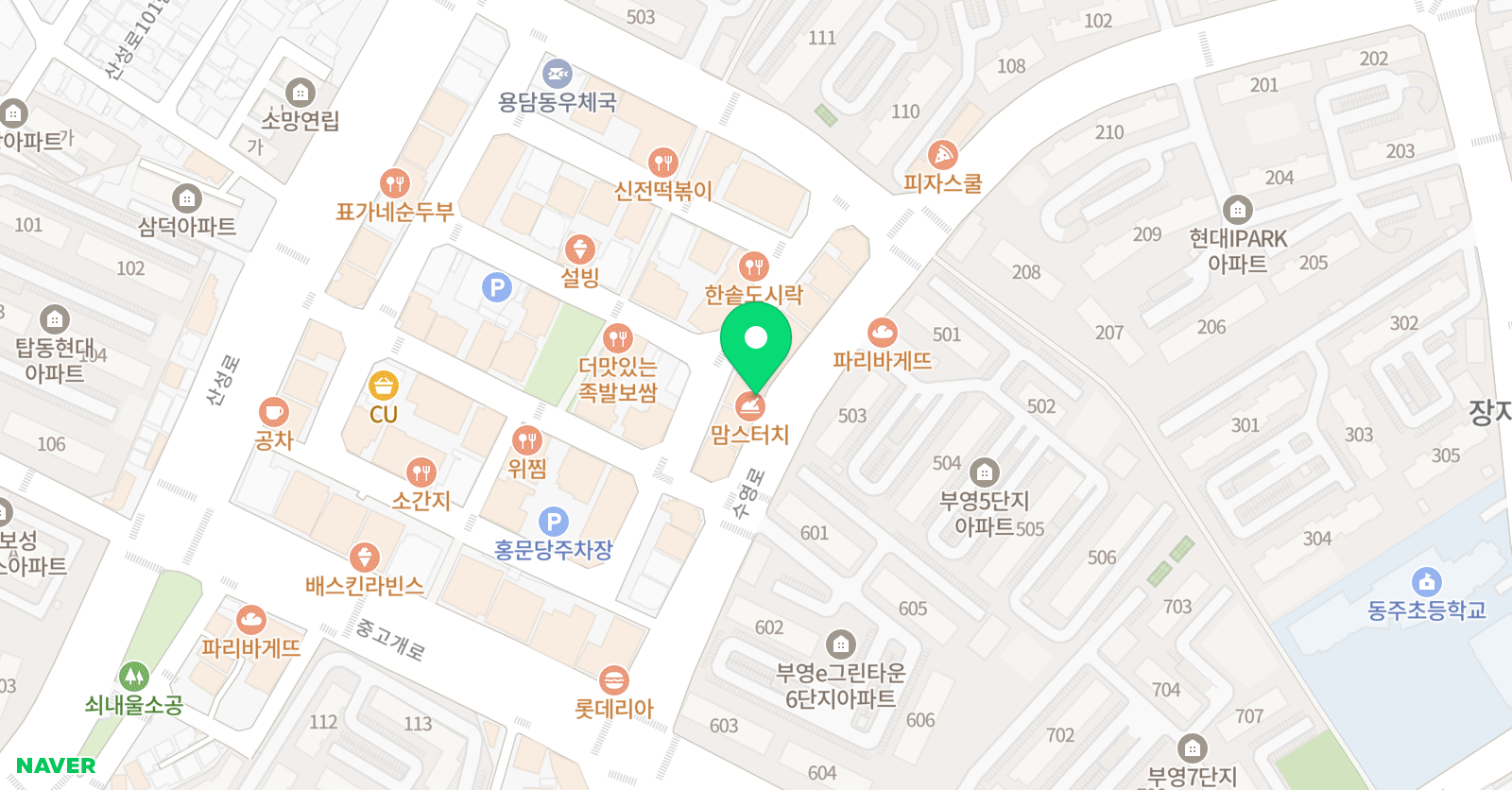 EiE고려대 어학원 청주용담캠퍼스 위치