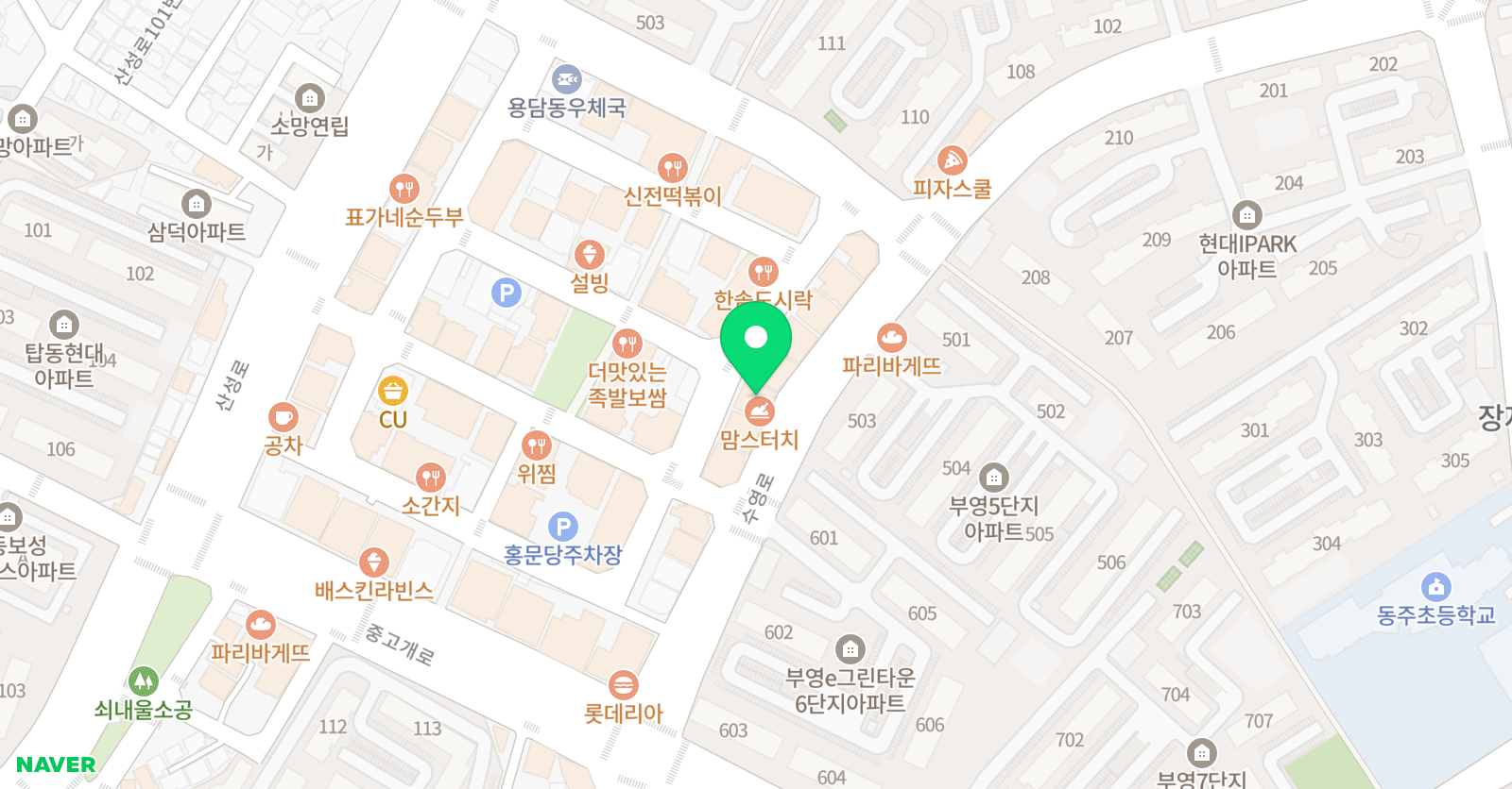 아동건강관리센터 위치
