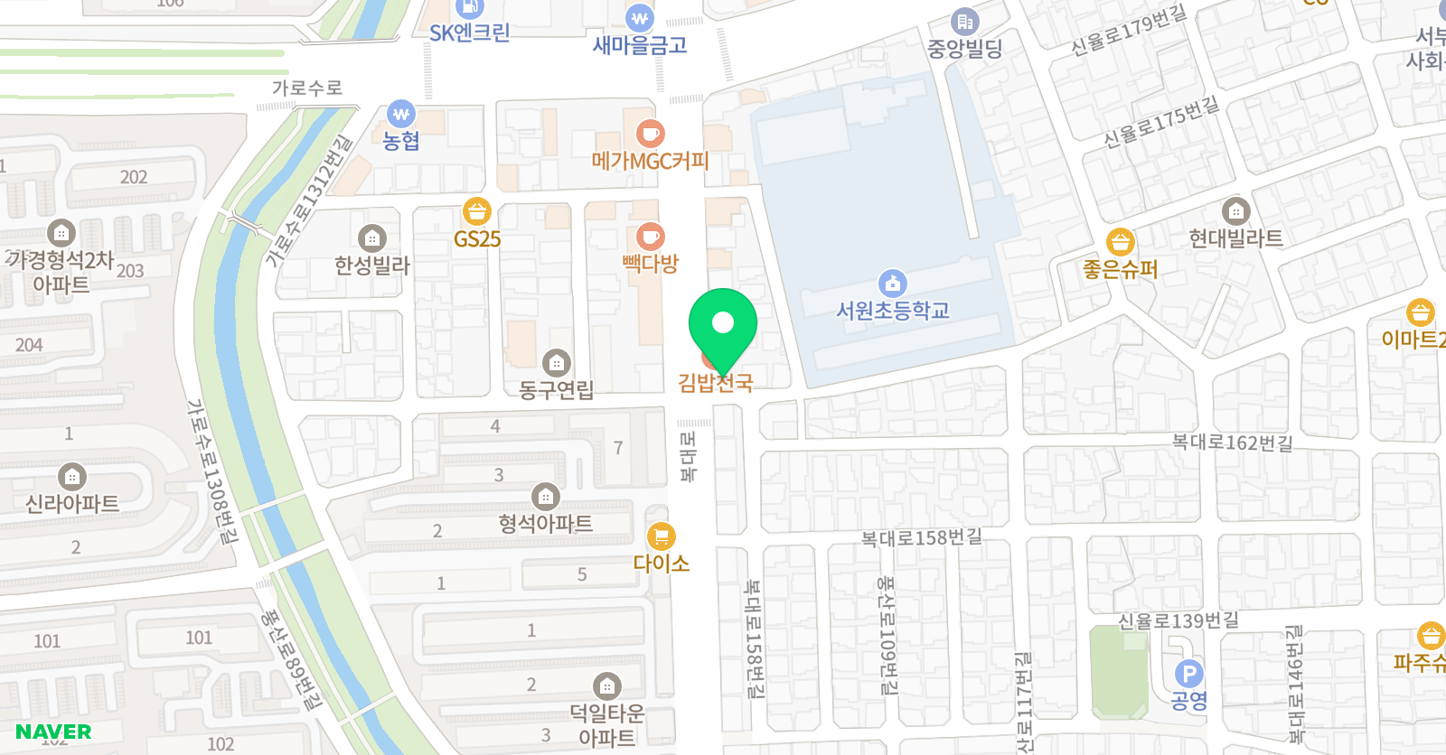 서원 학원 위치