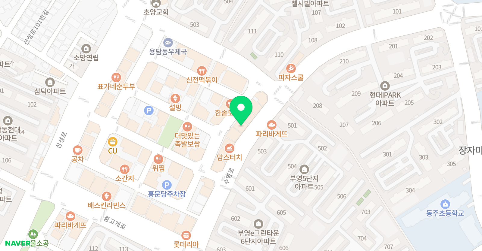 국어의훈련 금천 학원 위치
