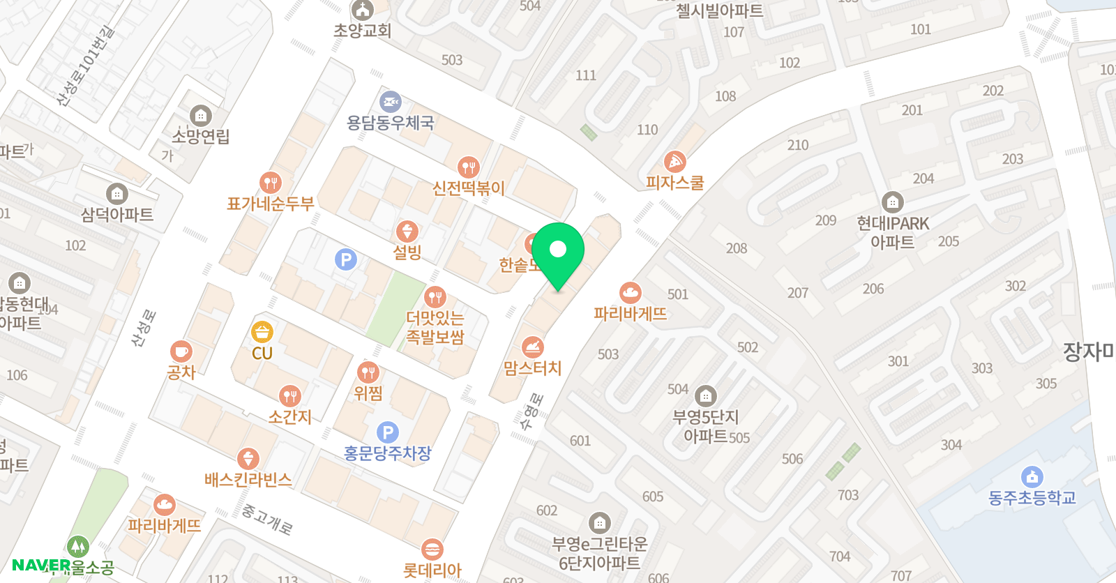 ILS 영어학원 위치
