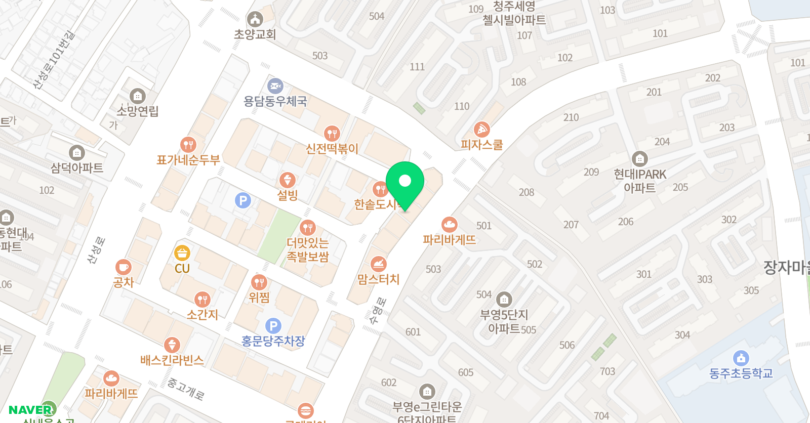 더클래식 음악학원 위치