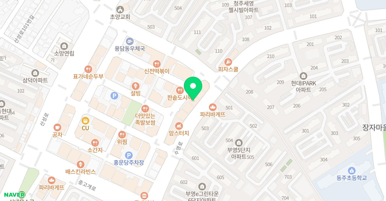 하늘그림 미술학원 위치