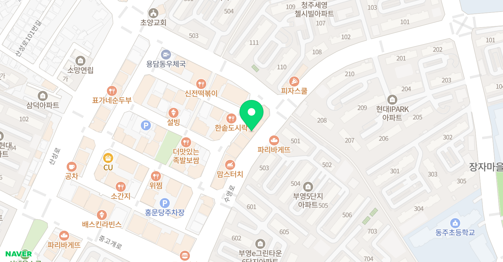 성무 태권도 위치