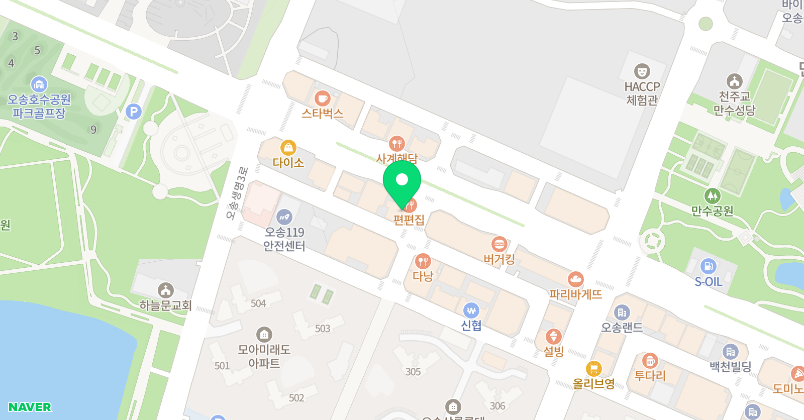 와이앤하우 수학학원 위치