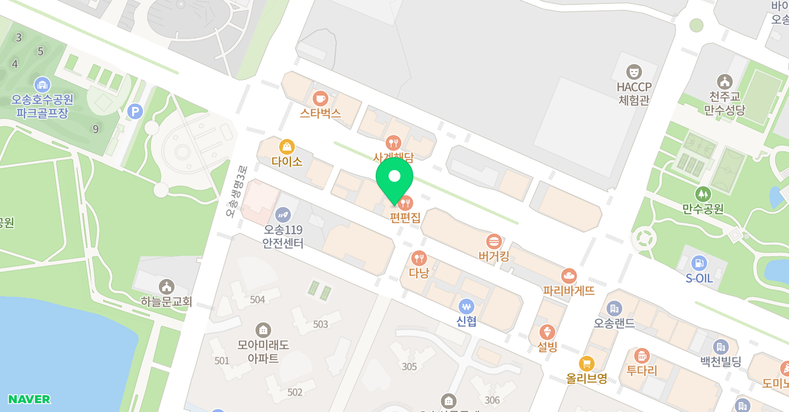 모티프 실용음악학원 위치