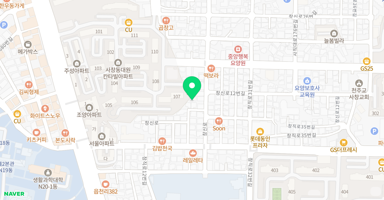 알찬 공부방 위치