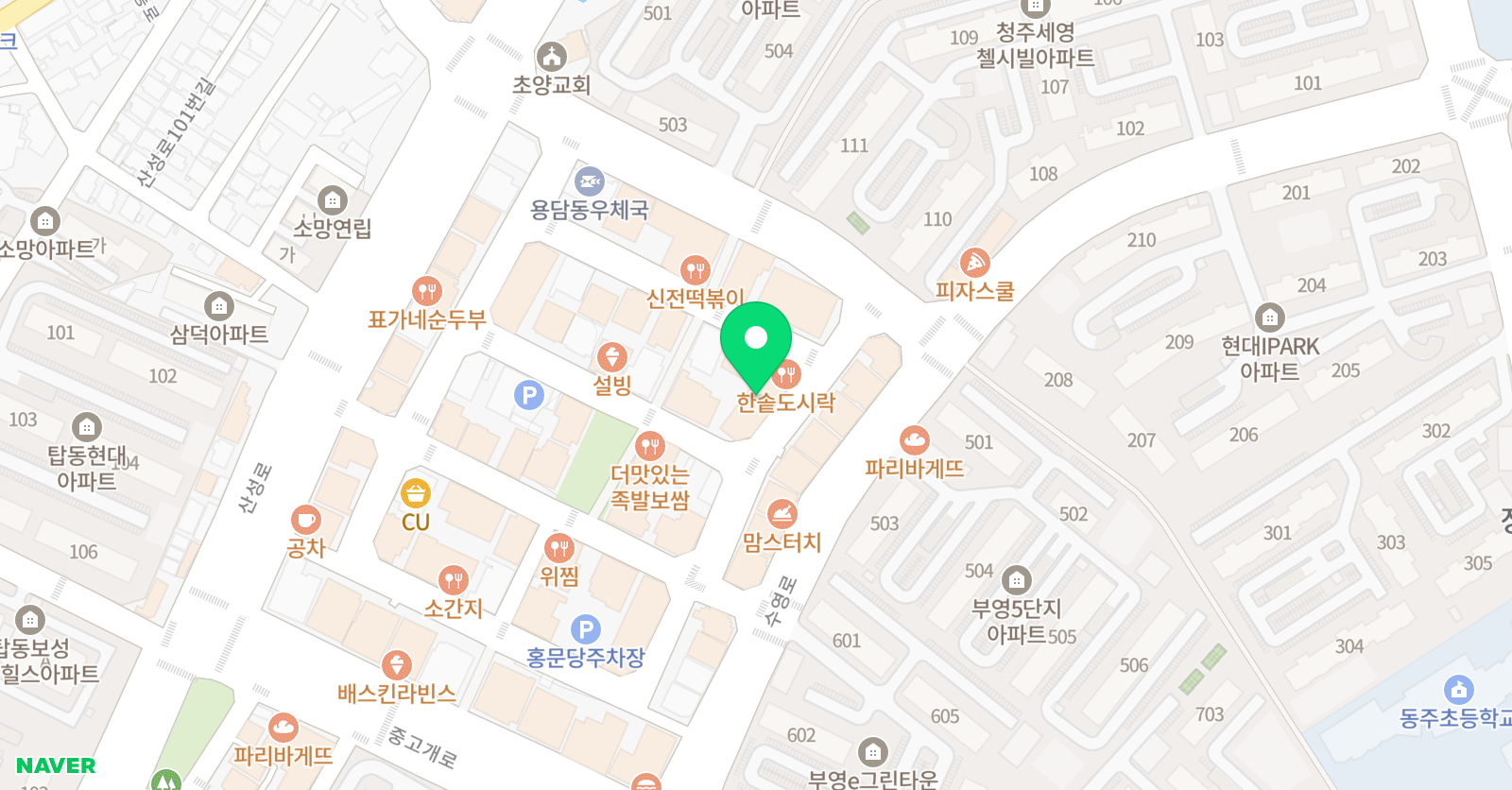 수앤수 수학전문학원 위치