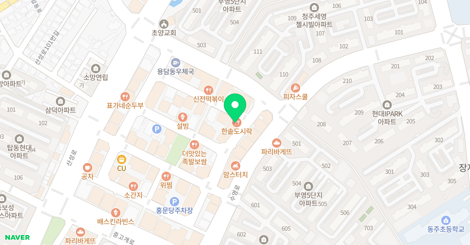 와이파이 수학학원 위치