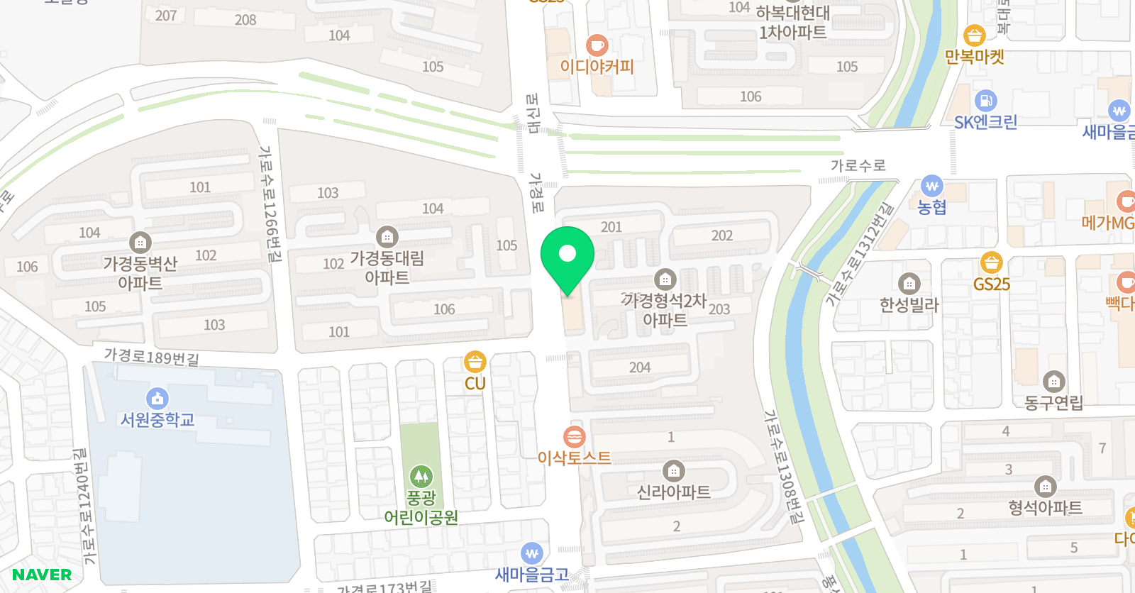 뿌리깊은나무 국기태권도장 위치