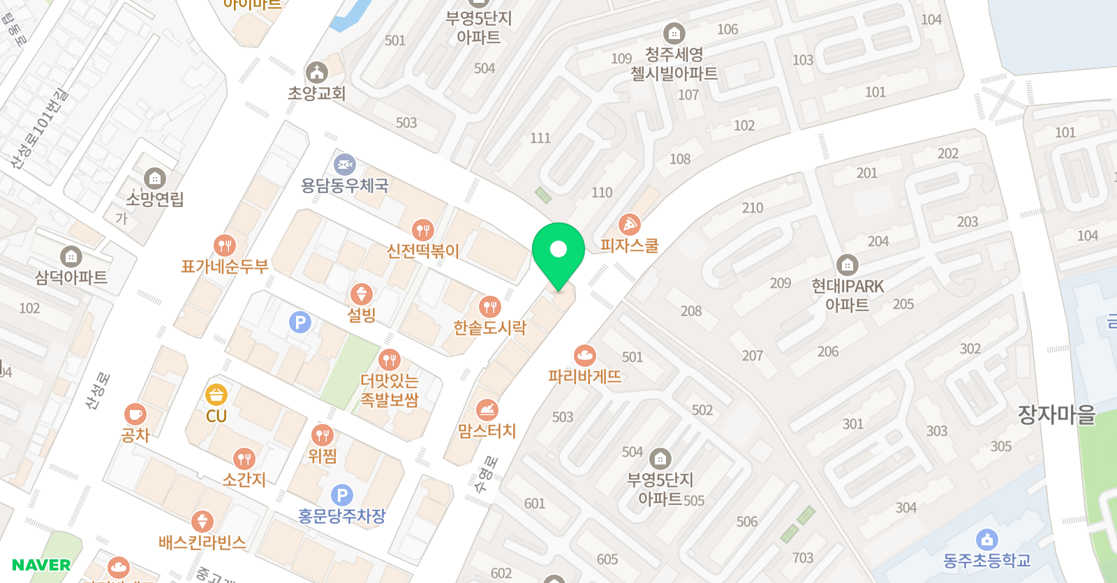 한매쓰 수학전문학원 위치