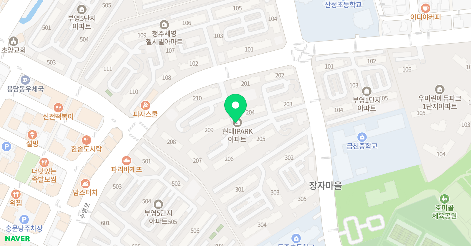 진 영어 위치