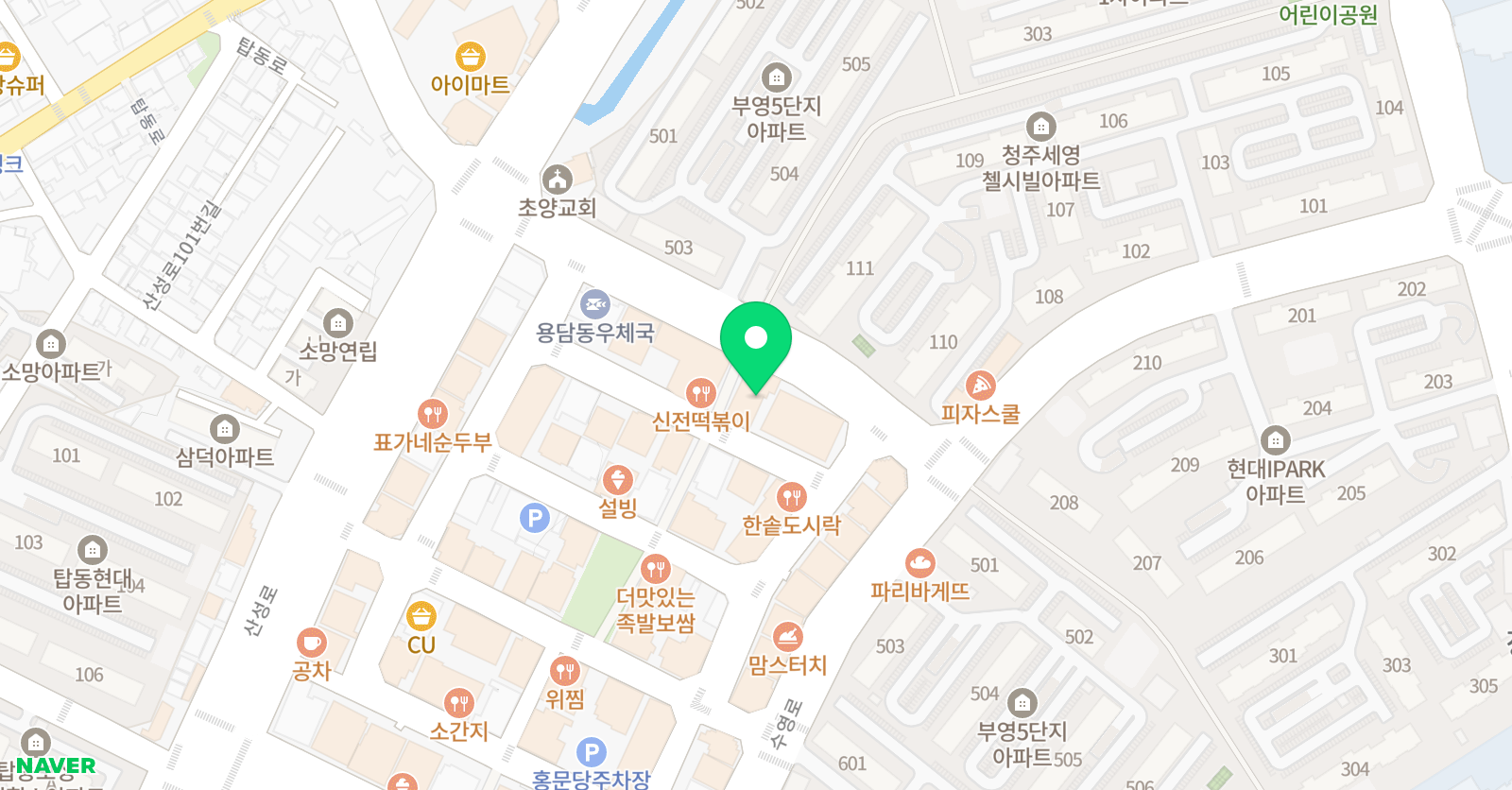 하쌤 영어입시학원 위치