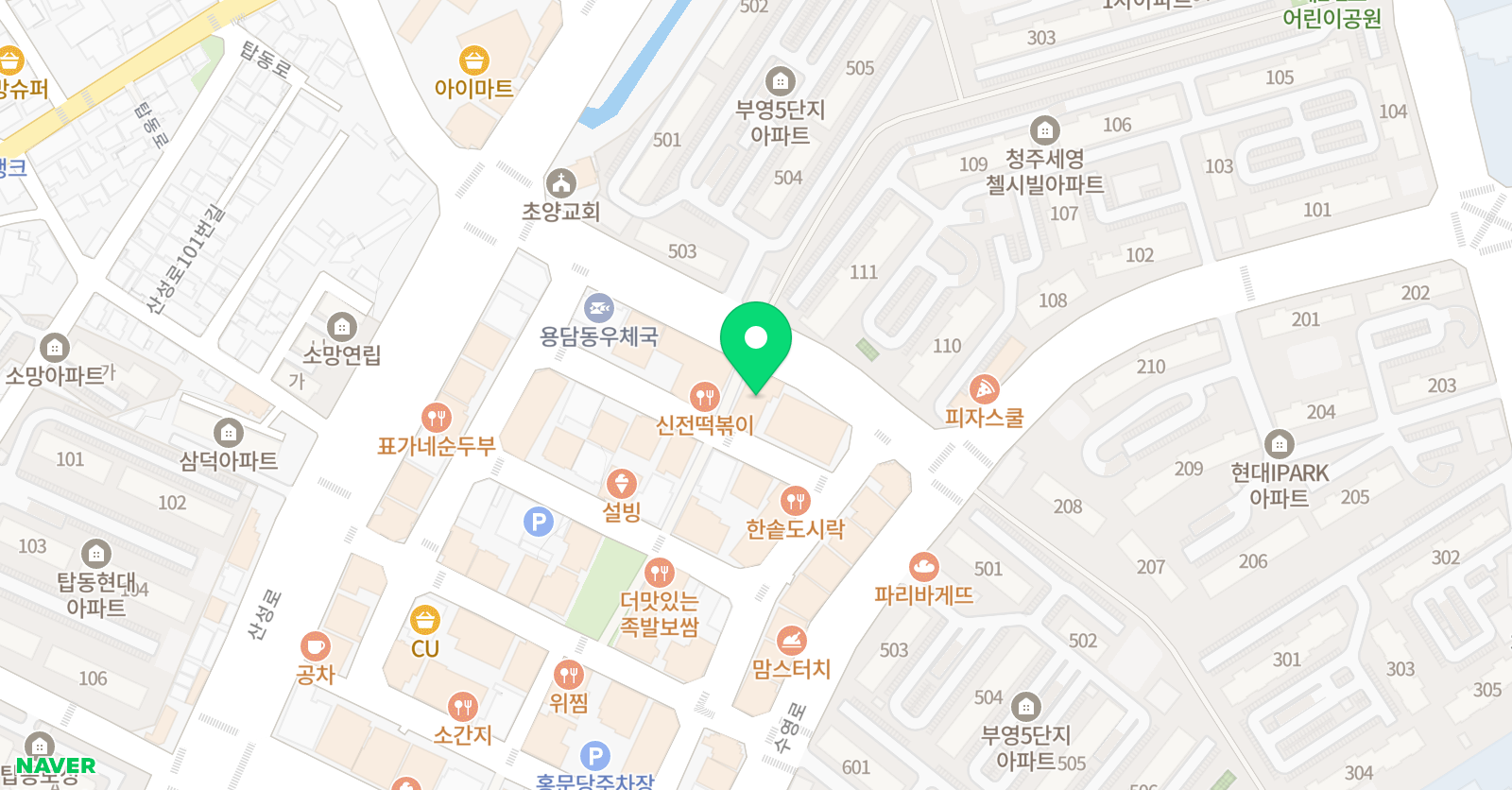 한솔플라톤 금천 논술교습소 위치