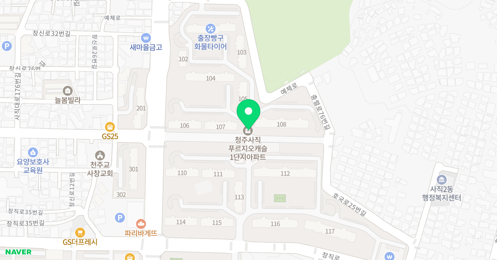 대성 국어 위치