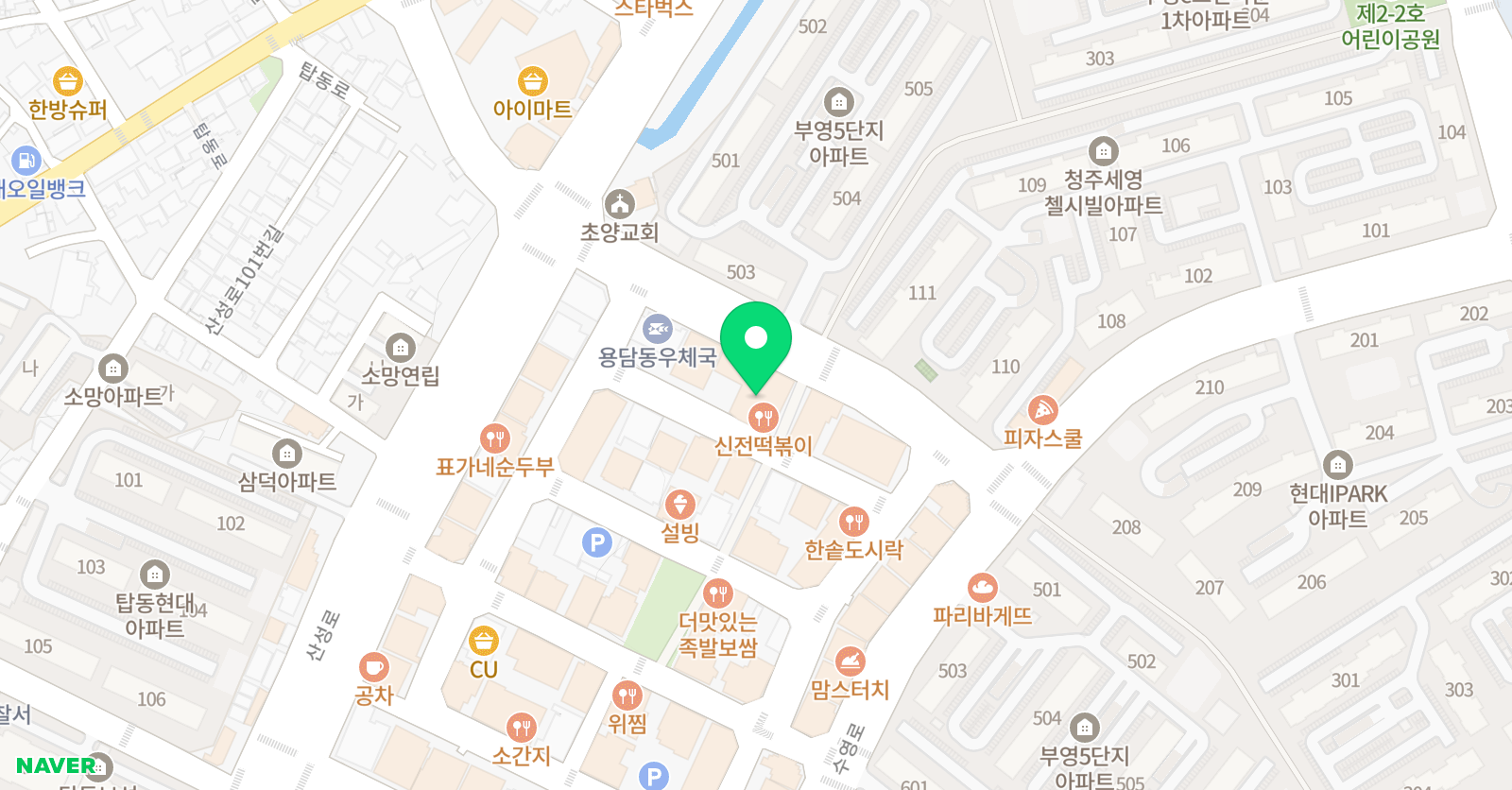 슈필렌 음악학원 위치