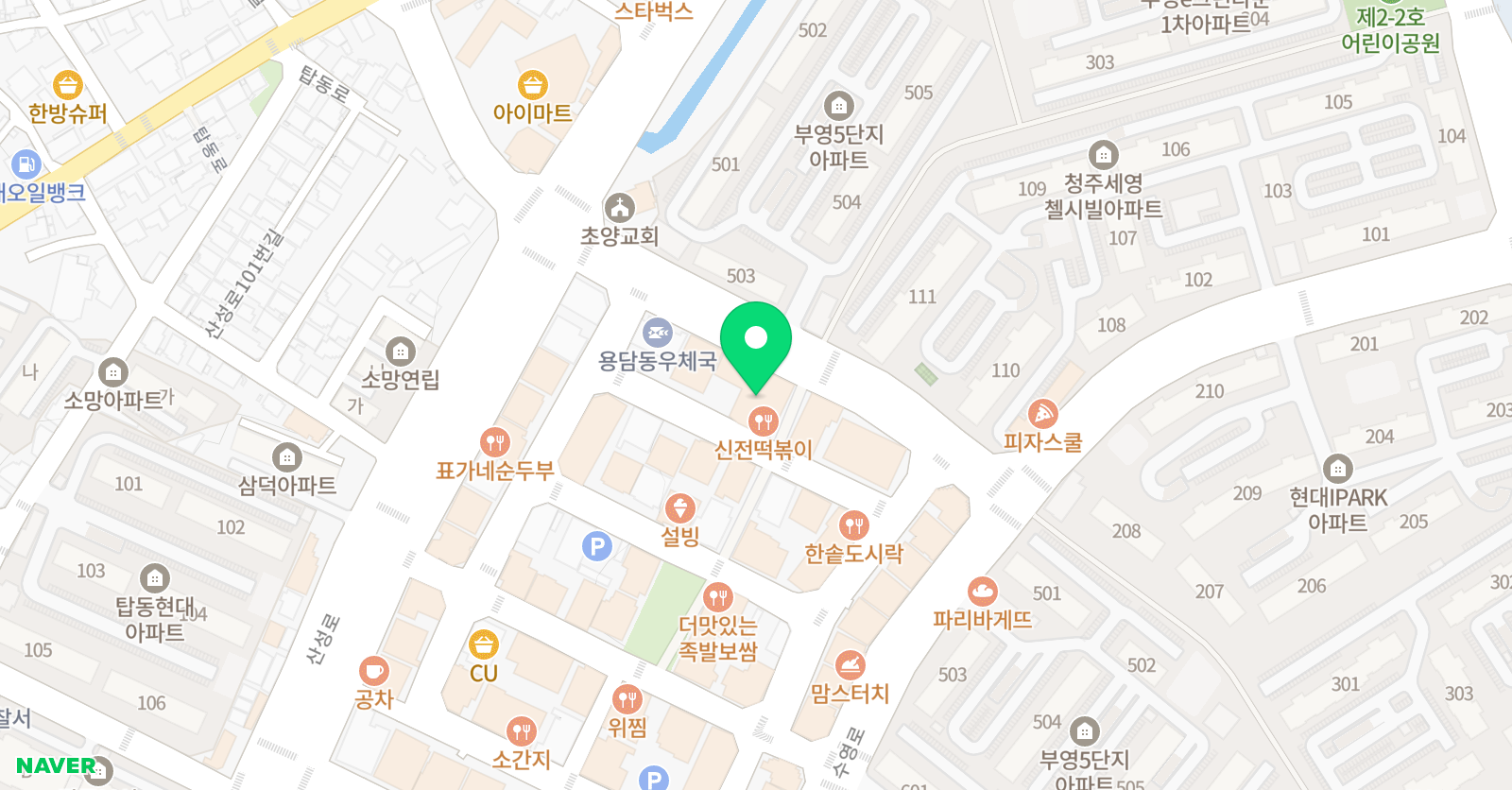 윤선생우리집앞 영어교실 금천점 위치
