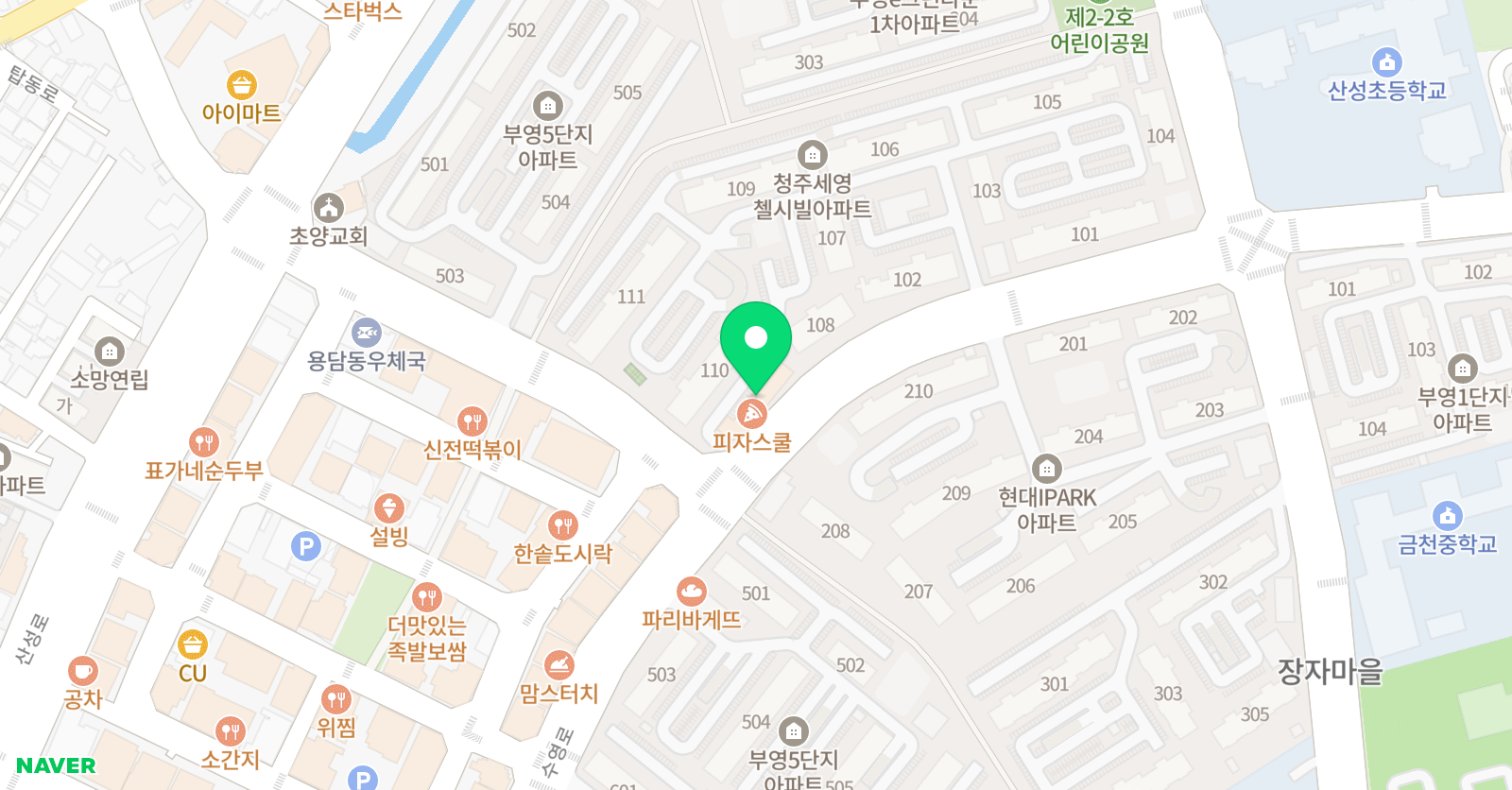 에센 음악학원 위치