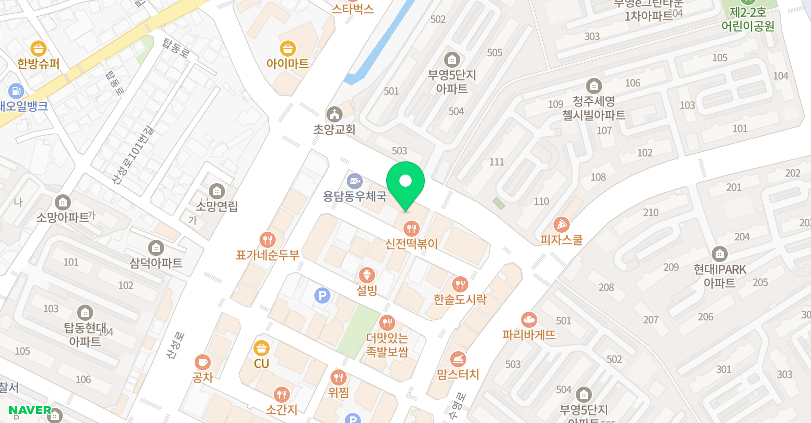 예스퍼스 어학원 위치