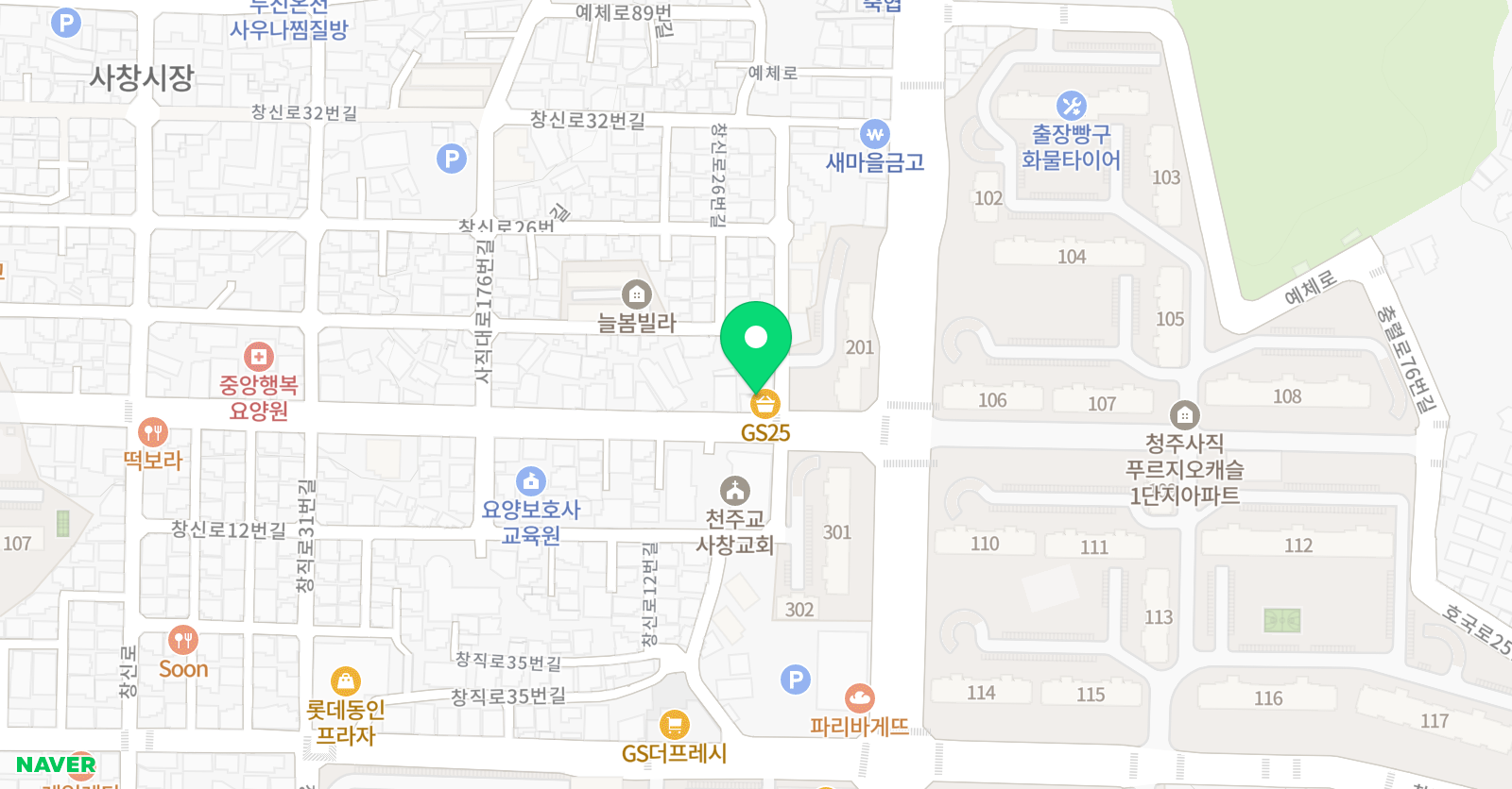 곰 수학 위치