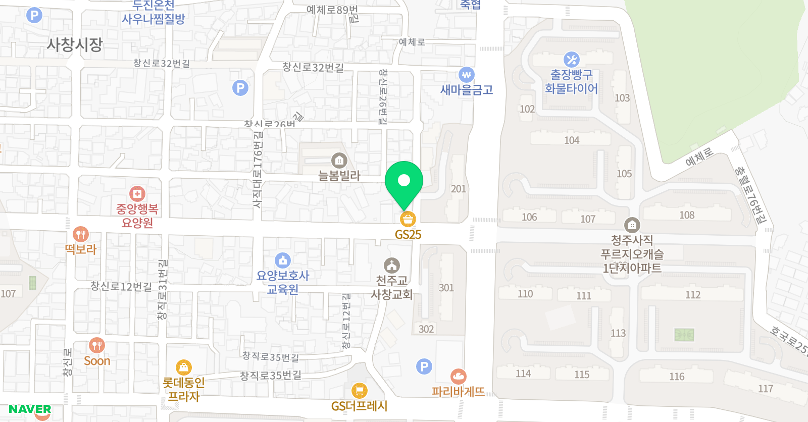GnB 어학원 사직캠퍼스 위치