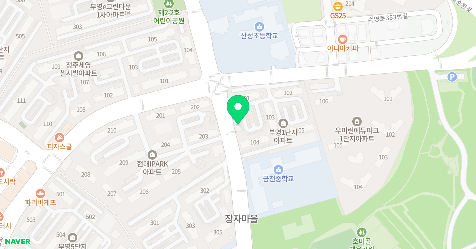 링키 영어 금천용담점 위치