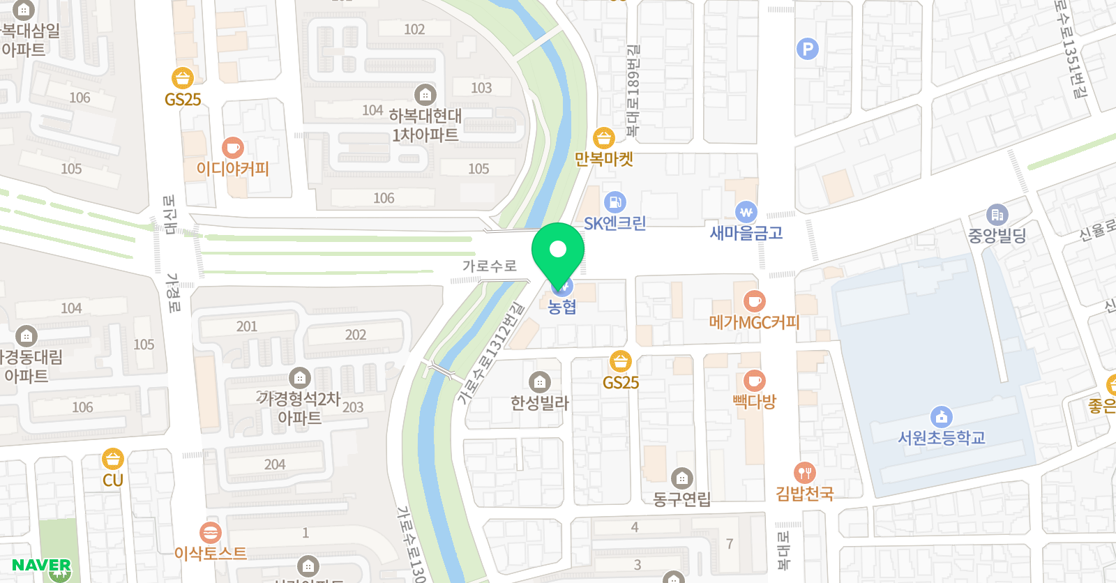 디자인봄 미술학원 위치