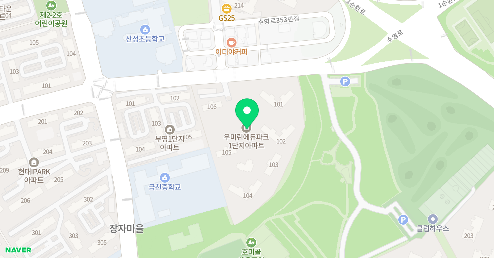 수며들다수학교습소 위치