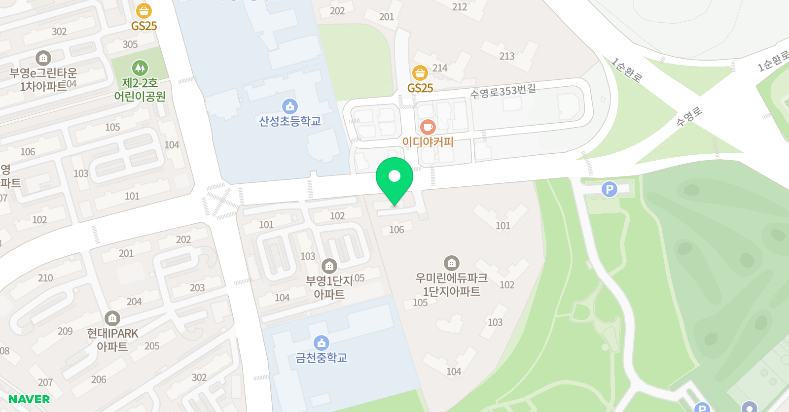 더피아노 예원 음악교습소 위치