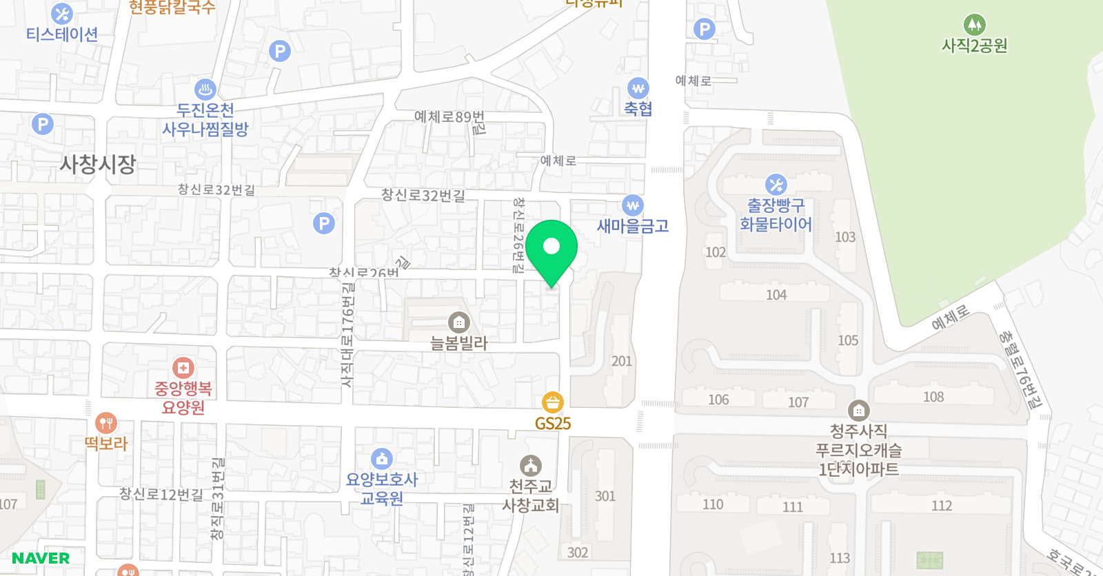 캔탑잉글리쉬 영어교습소 금천 위치