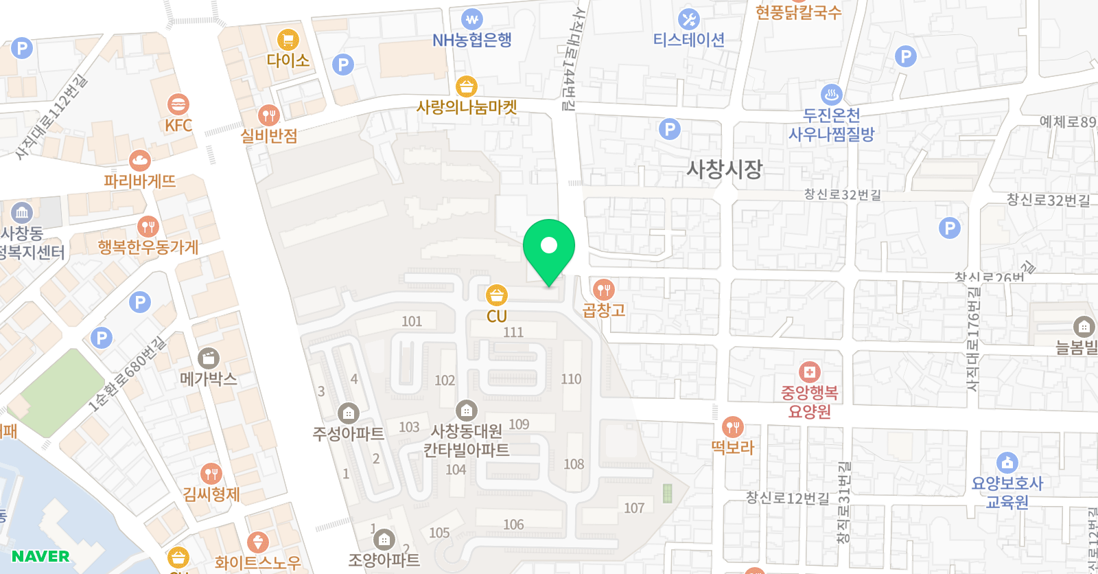 조이풀 음악학원 위치
