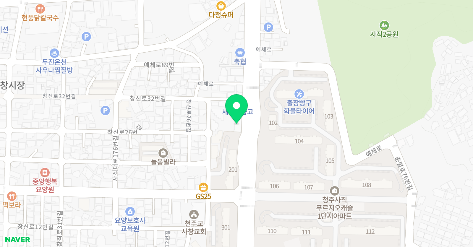 사직민족사관 수학학원 위치