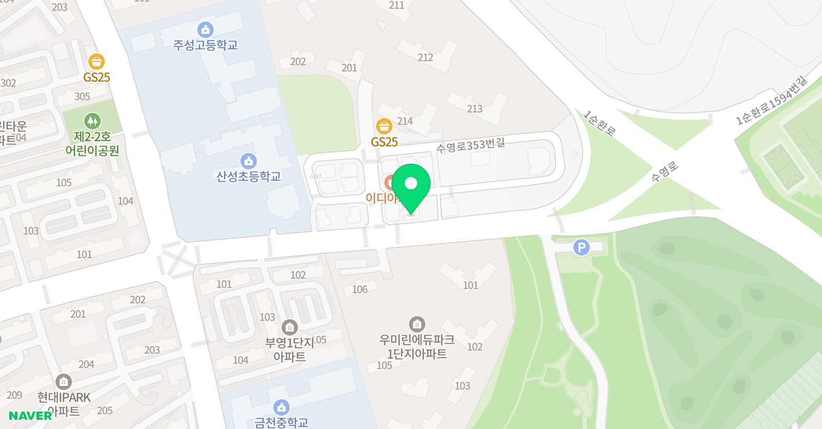넘버스 수학학원 위치