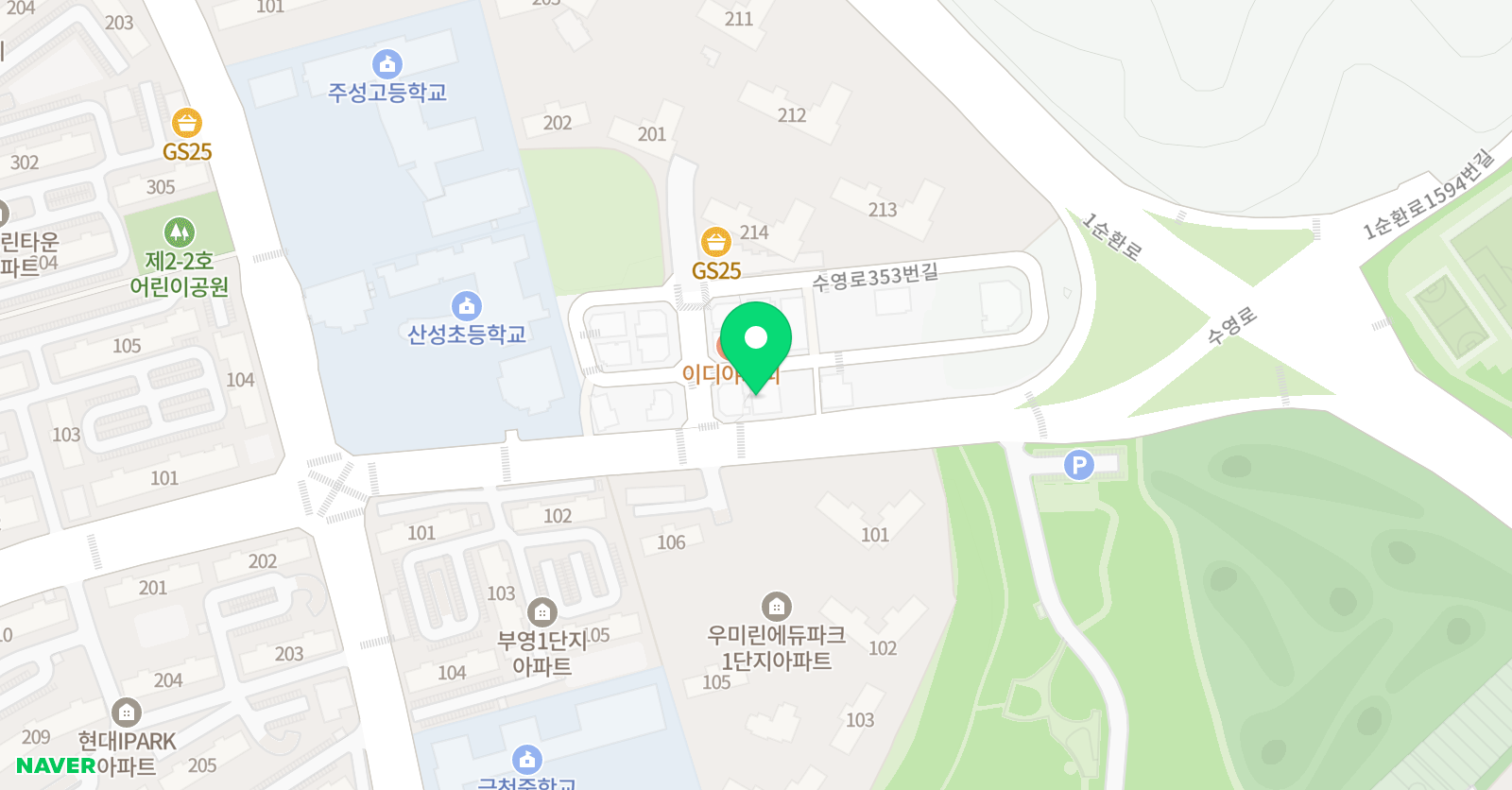 스프링 어학원 위치
