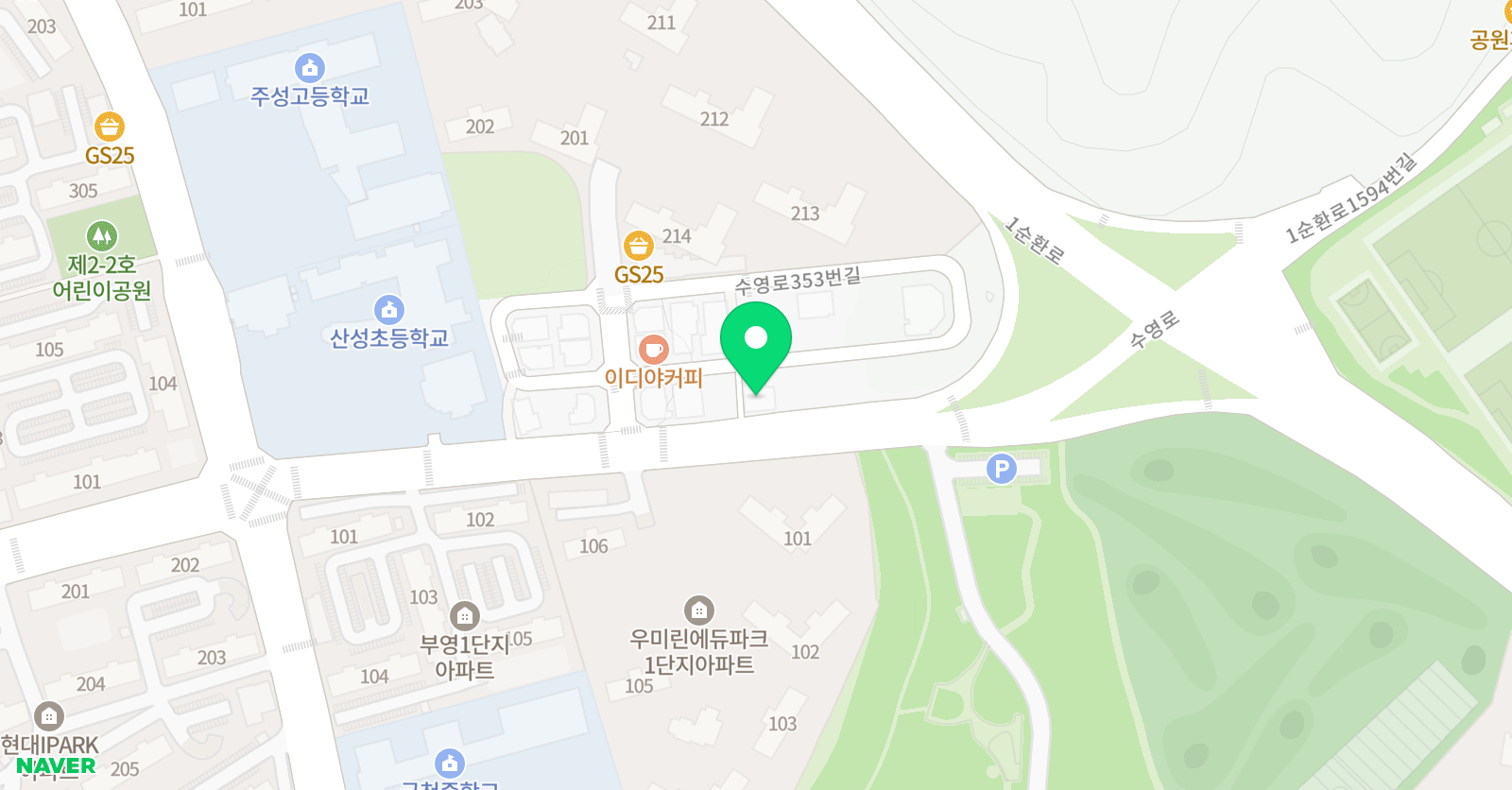 리딩쑥쑥 영어학원 위치