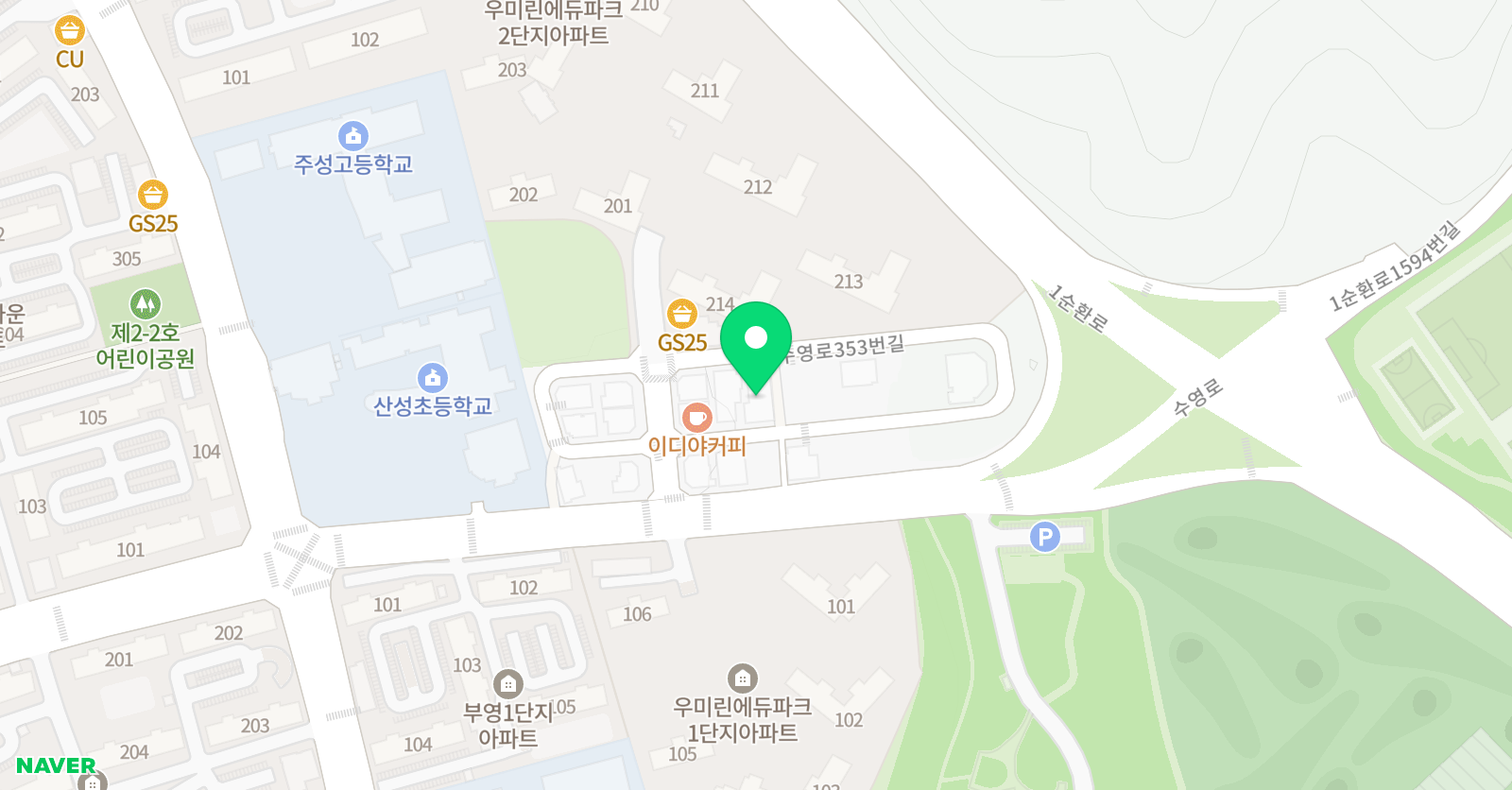 참멋태권도 산성관 위치