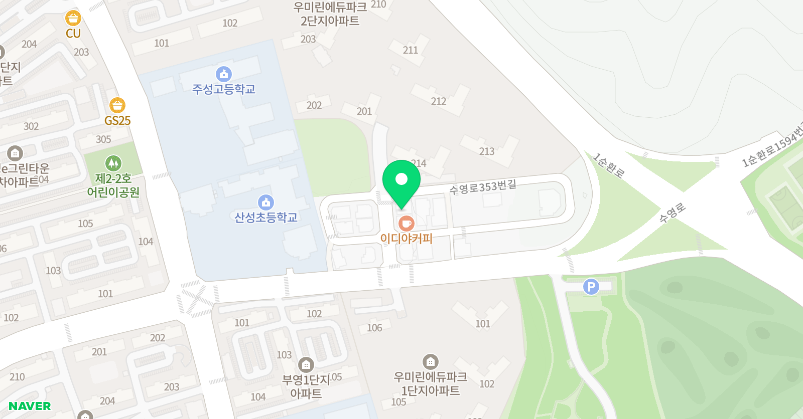 더올림 수학 우미린2차 위치