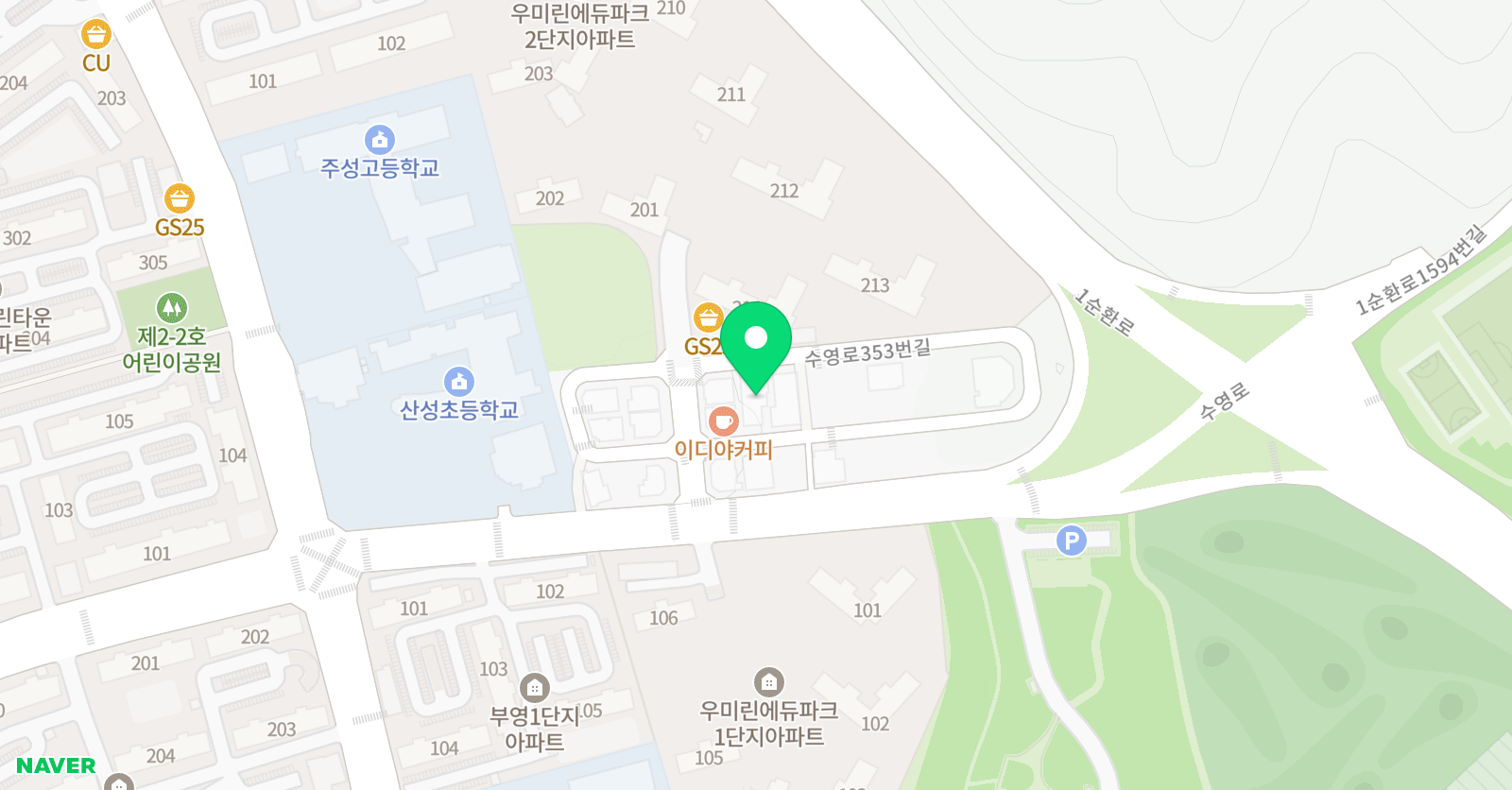 놀작마이아트 아트빌리지 미술학원 위치